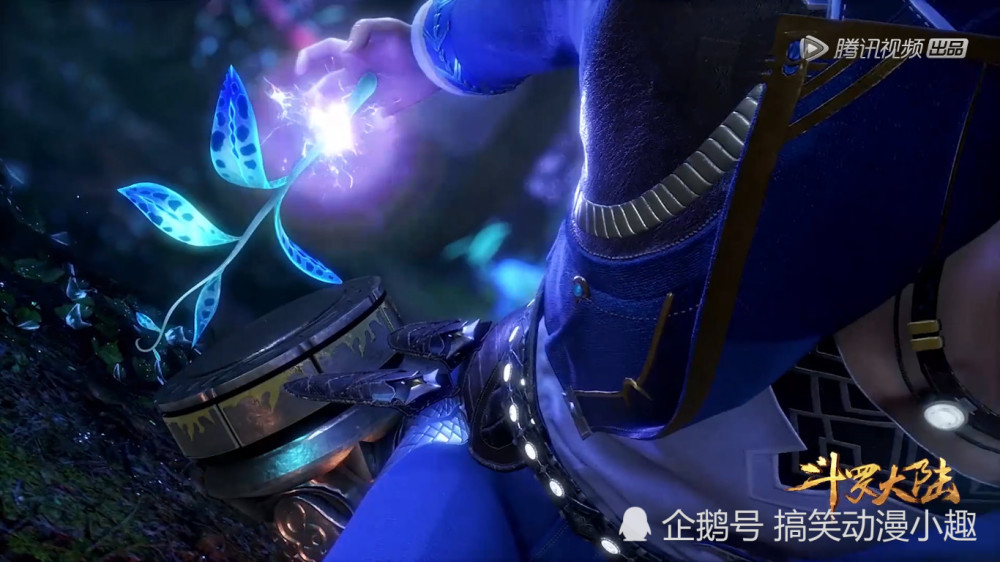 本以为唐三"双生武魂"够顶配,看到她左右手的武魂,大师傻眼了