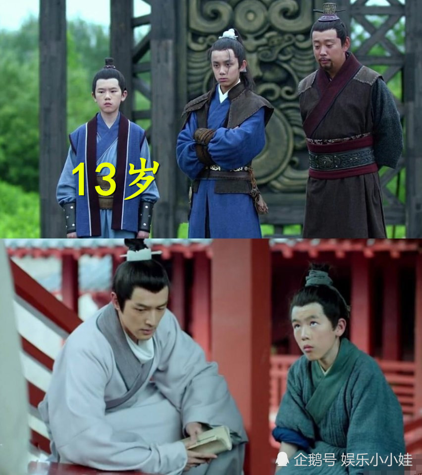 《琅琊榜》拍摄年龄,穆青25岁,飞流15岁,他是"小学生"