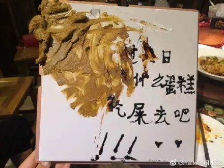 奇葩蛋糕大赏!这谁敢吃啊!都好魔性!