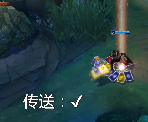 lol:悠米大招实测有多可怕?终于发现w附体隐藏的秘密