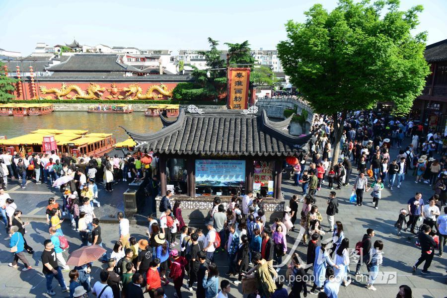 南京夫子庙景区,南京夫子庙,南京,游玩,江苏