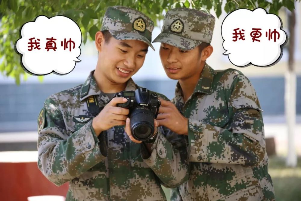 劳动节,兵哥哥开始了他们神秘的