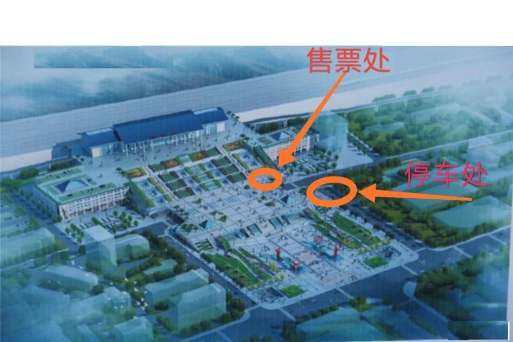 站外售票点 1,陇南火车站 地址: 武都区东江陇南火车站出站口向下100