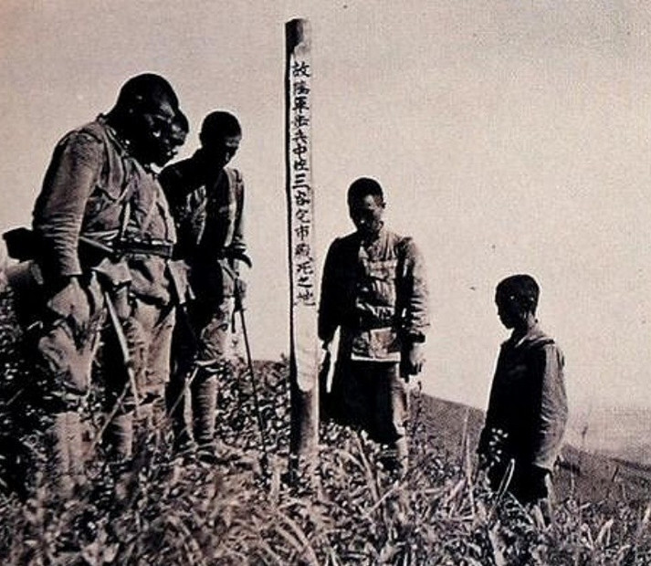 考虑此照发表后会让士兵产生厌战情绪,经日军审查后判为"不许可".