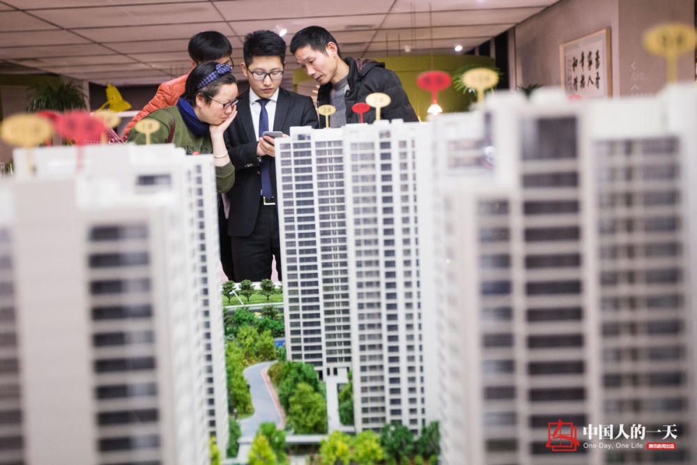 杭州90后售楼员年销售额达5.5亿