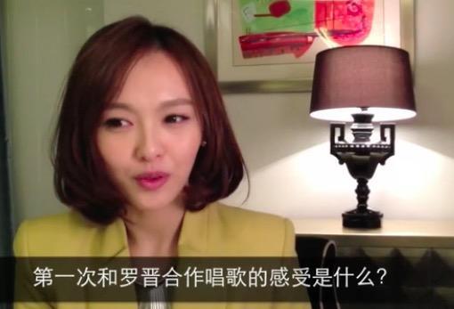 访谈节目现端倪 唐嫣罗晋原来早就在一起了