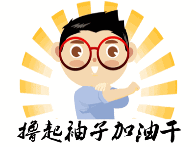logo logo 标志 设计 矢量 矢量图 素材 图标 400_300 gif 动态