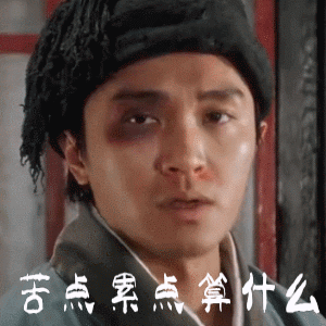 壁纸 剧照 视频截图 300_300 gif 动态图 动图