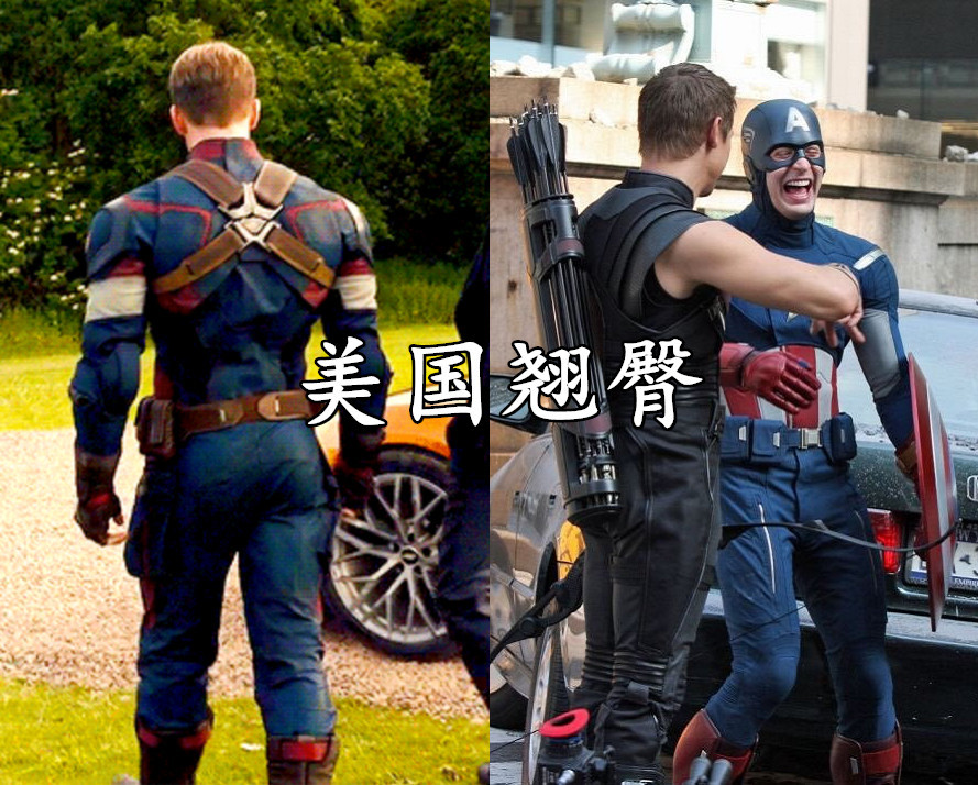 《复联四》最深刻的台词,美队的臀不算啥,00后用他当个签!