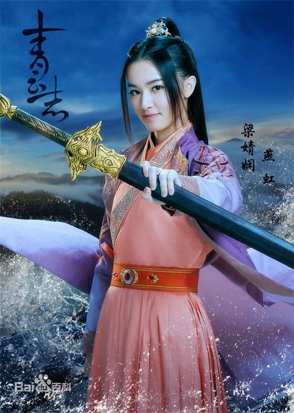 还记得巴啦啦小魔仙"方珍妮"吗?如今"整容"式长大,惊艳众人