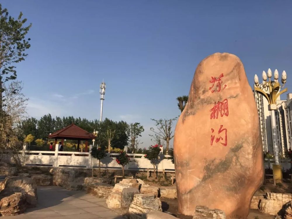 邢台茶棚沟公园高清图片震撼来袭