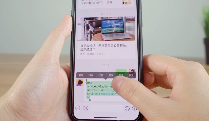 iphone4怎么改运营商，苹果14修改运营商