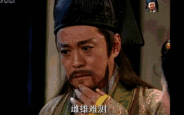 从爱到相残的左冷禅,到爱到诬陷的令狐冲,岳不群的后宫就像广东一楼