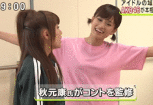 高桥南什么时候也会有宝宝呢,部屋君也期待下一个结婚的akb48前人气