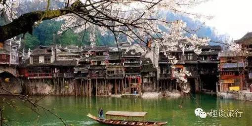 最适合情侣旅行的9个地方 你要牵谁的手去