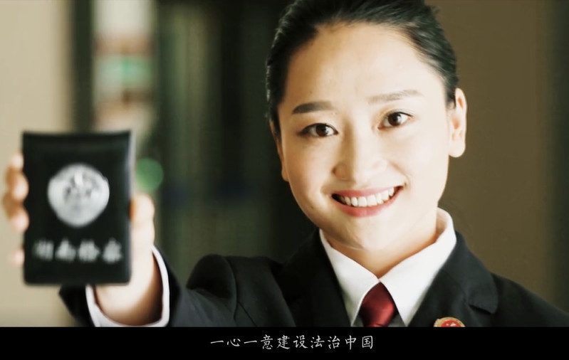 五四检察版《有点甜》MV甜美来袭!