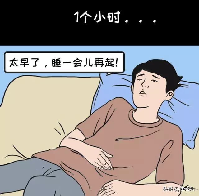 没事,等等或以后再说吧……这是病,得治!