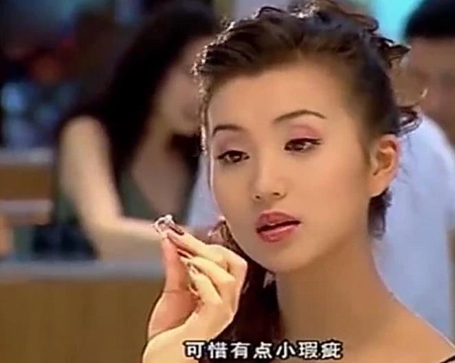 《粉红女郎》万人迷近照曝光,颜值全无,网友感叹像60