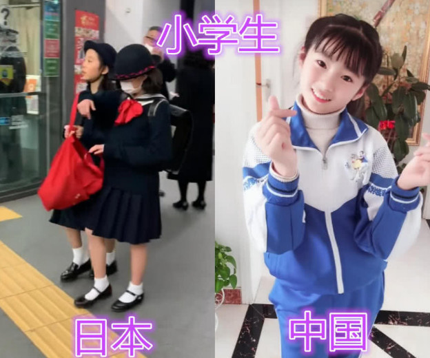 中国校服vs日本校服,小学生还能忍,看到大学生后:世外