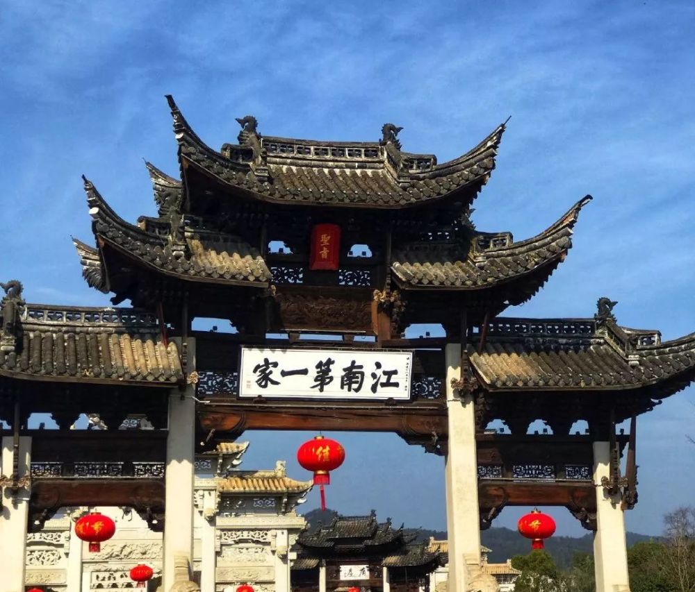 同财共食,明太祖朱元璋亲赐的江南第一家!