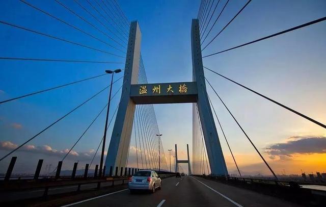 最长的公路桥——温州大桥