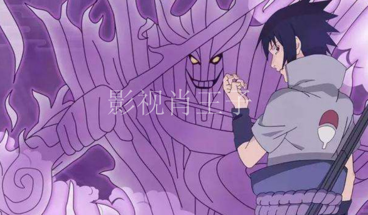 博人传:佐良娜觉醒须佐能乎,佐助知道后泪目,小樱:哥…哥哥!