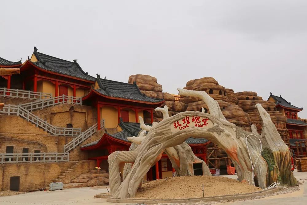 嘉峪关,方特,历史文化,丝绸之路,民俗,长城