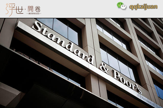 安然15年祭:最大破产案是如何酿成的