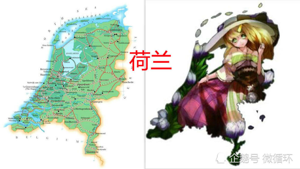 同样是地图"娘化",意大利忍了,芬兰也忍了,中国美呆了