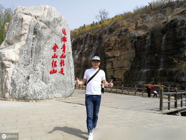 潭溪山,淄博,玻璃桥,自驾游