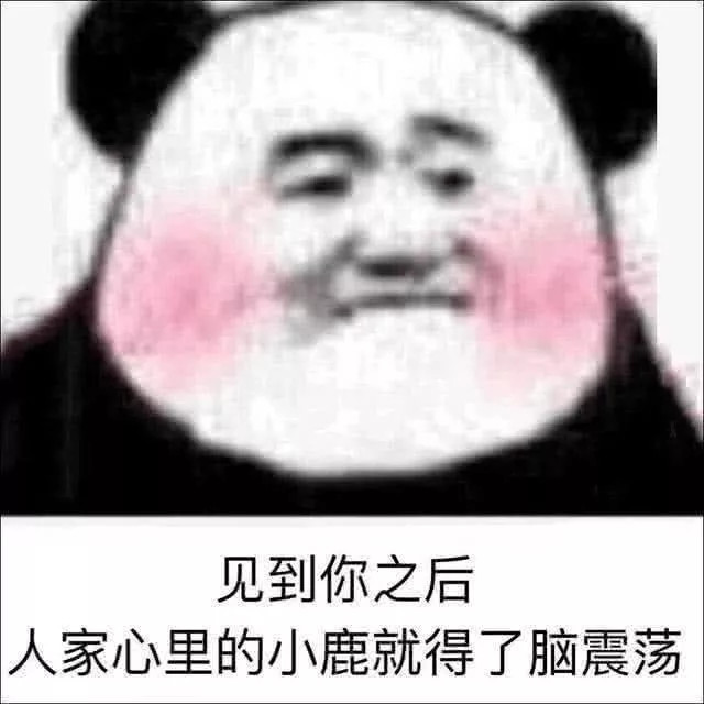 4张