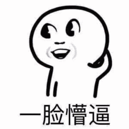 估计很多小伙伴都还是跟小鲸一样, 处在