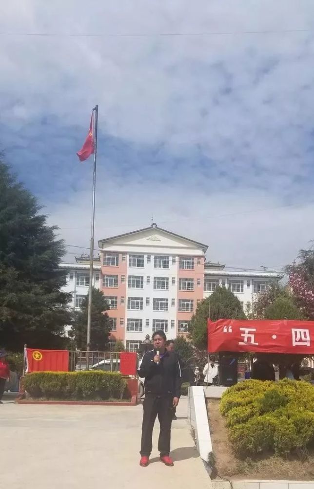 德育副校长李习肖发表纪念五四运动100周年演说