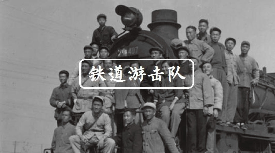 八路军第五纵队由哪几部分组成,司令员都是谁?