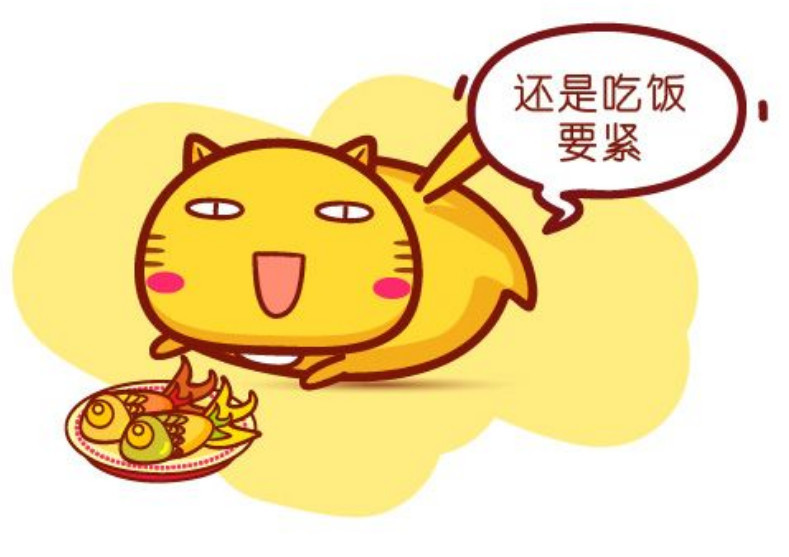 搞笑漫画:减肥