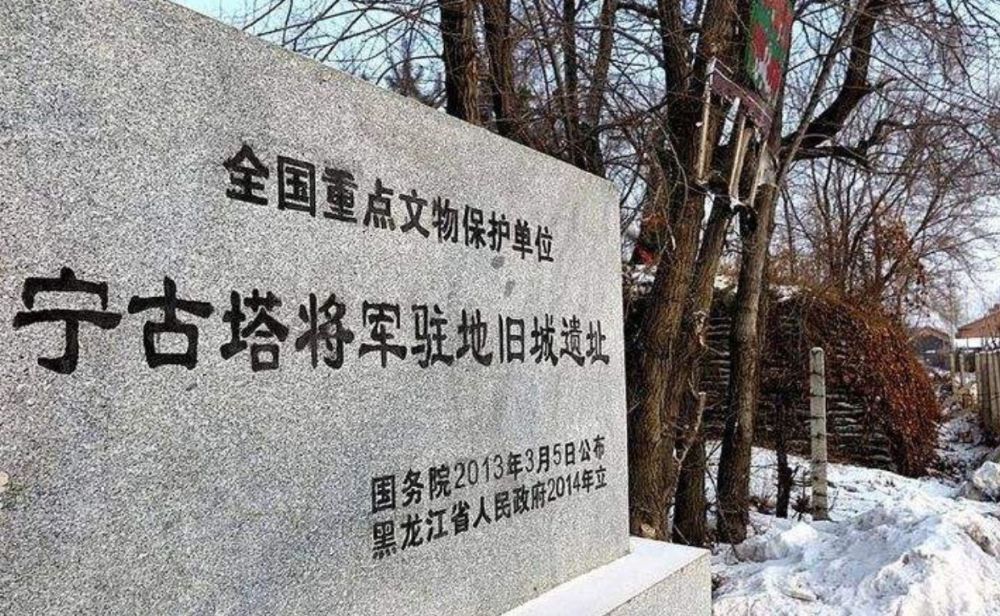 为何清朝的犯人宁愿自杀也不愿流放宁古塔
