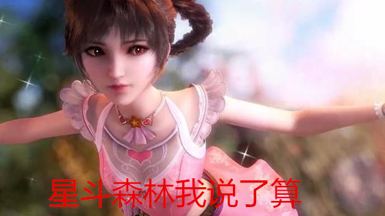 小舞  