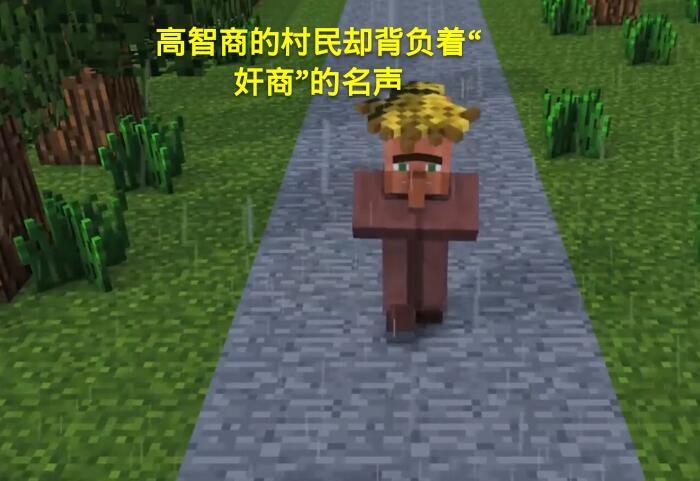 我的世界:骨灰级老生物背后的辛酸史,苦力怕背景竟无人知晓!