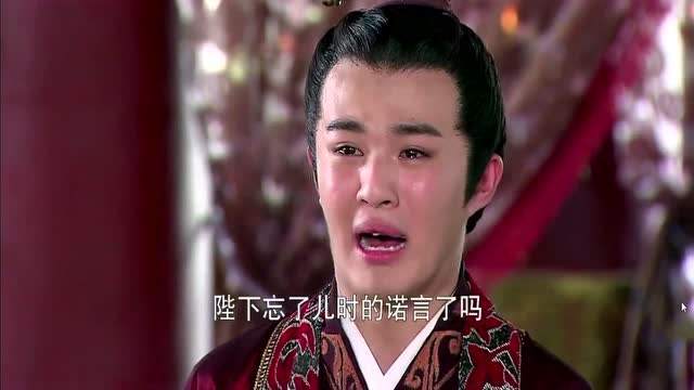 韩嫣,刘彻,武帝,男宠,刘非