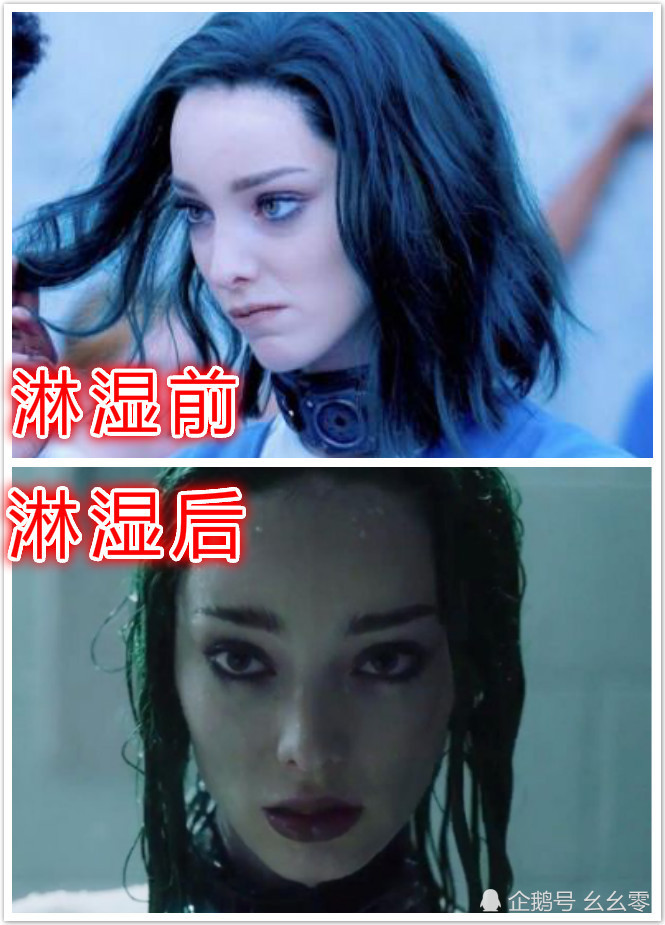 小丑女,湄拉,北极星小姐姐,艾玛杜蒙特