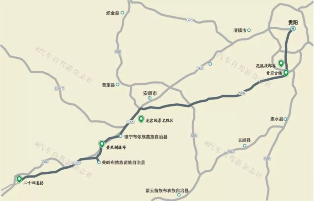 320 国道起点为上海,终点为云南瑞丽姐告口岸,全程3695 公里.