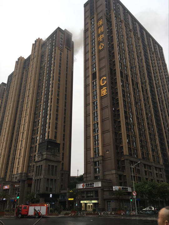 成都保利中心高层发生火灾 未造成人员伤亡