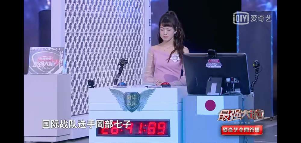 《最强大脑》日本小姐姐情商太高,面对蒋昌建的问话,巧妙化解