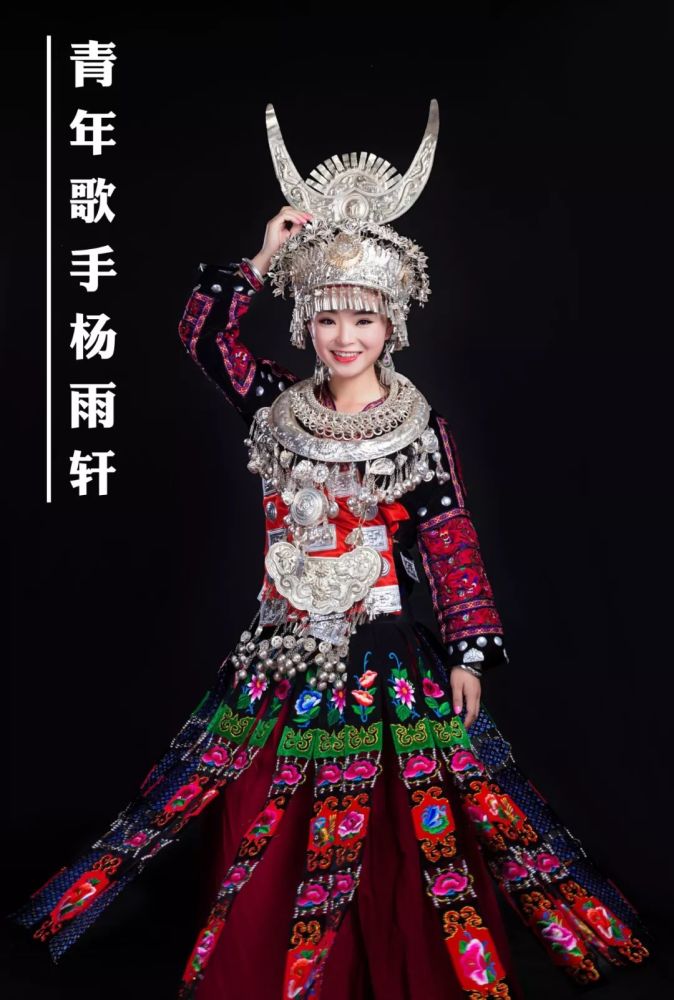 爱家乡,唱家乡,贵州歌手唱出"家乡的模样",大家一起来
