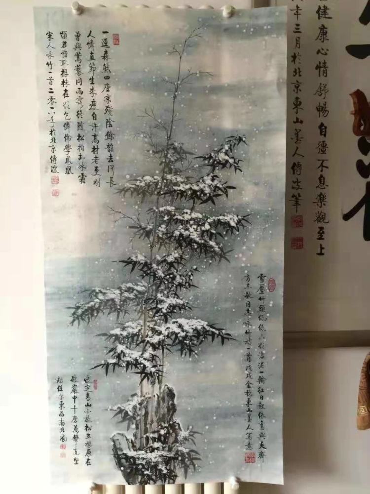 李传波国画竹子,有气有节!