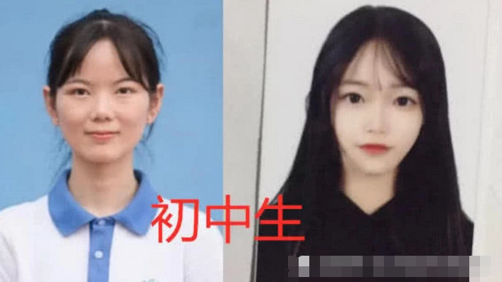 小学生清纯,初中生漂亮,看到大学生惊呆