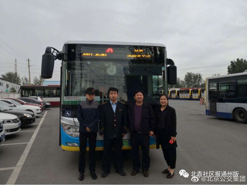 永利总站网址 3