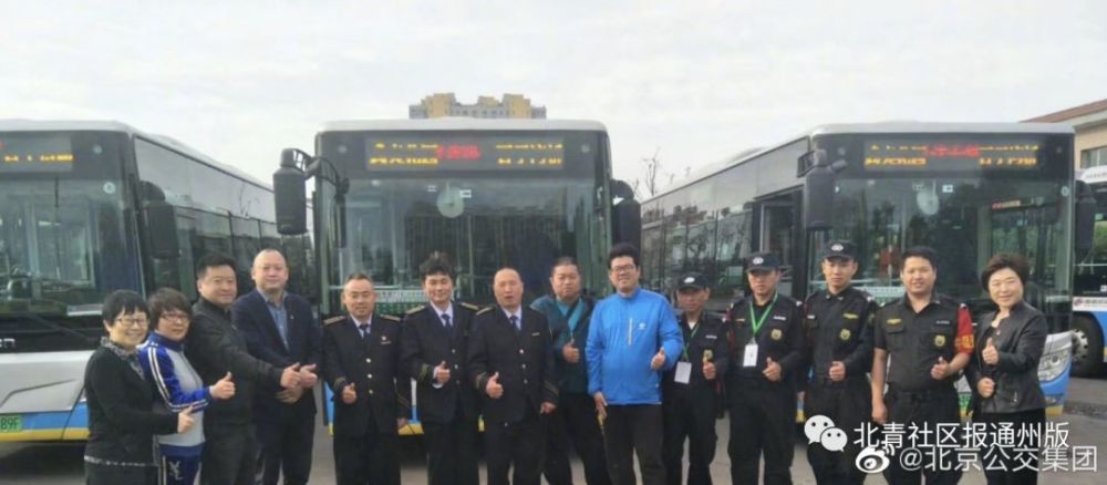 永利总站网址 4