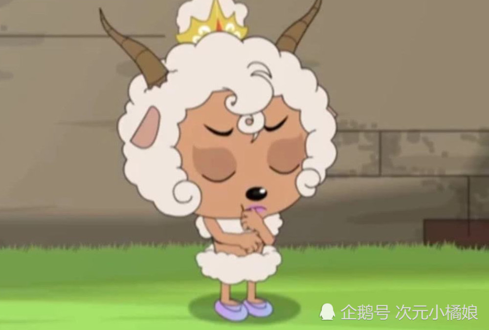 喜羊羊到底有多喜欢羚羊公主?竟与公主换上同款"羊毛衫"