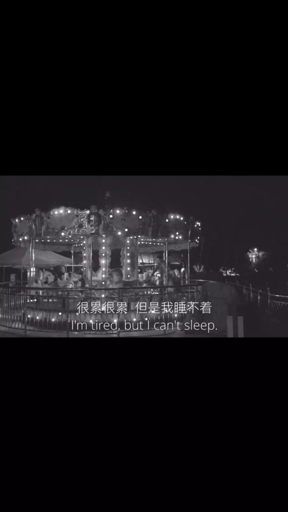 抖音很火的伤感文字壁纸,扎心了!